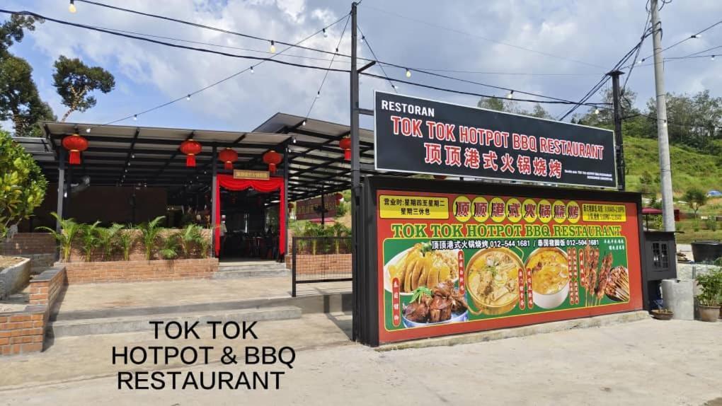 I Do Farmstay Bukit Mertajam Esterno foto
